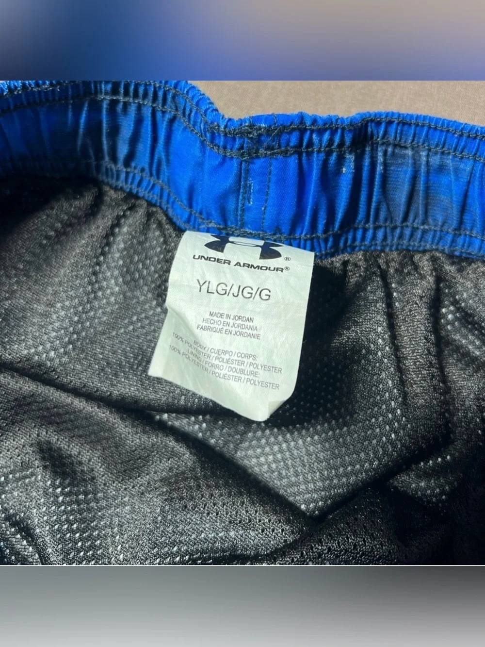 Boys Under Armour Swim Trunk Bundle